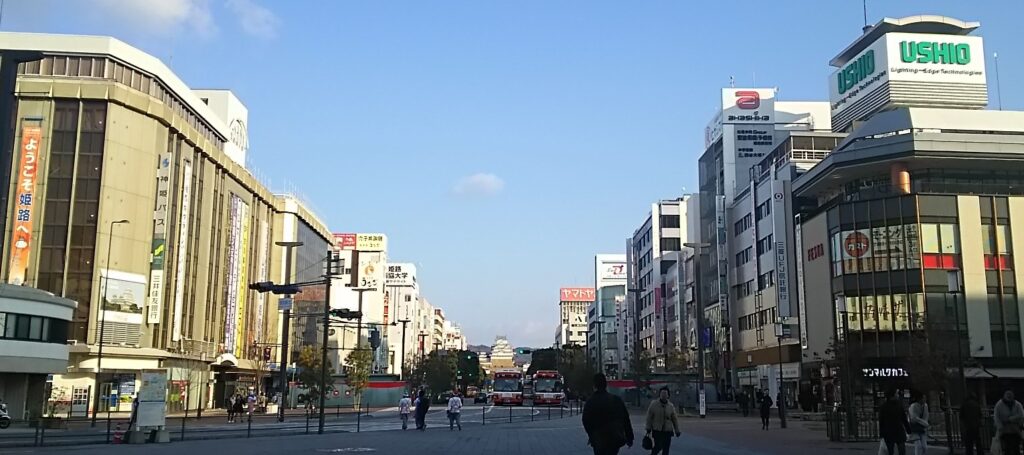 姫路駅からの風景