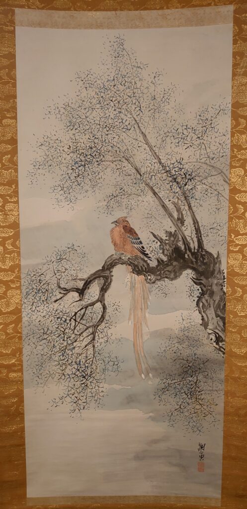 柳樹寿帯鳥図