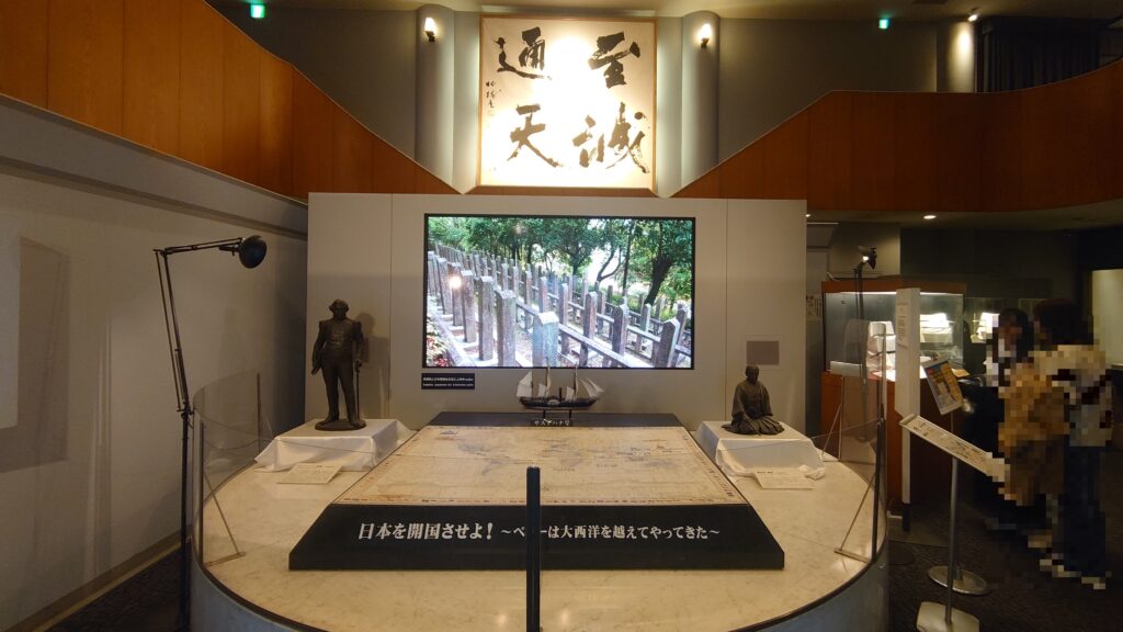 至誠通天