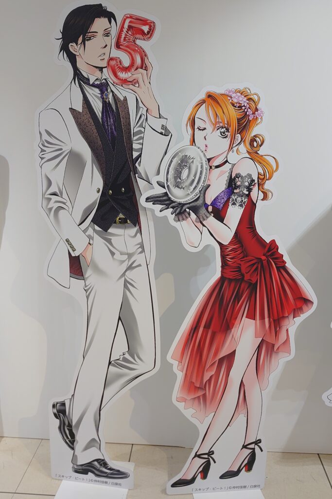 蓮/キョーコ