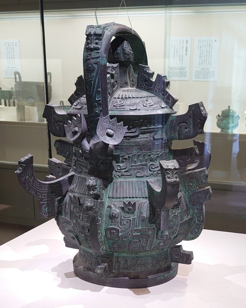 鳳凰文卣