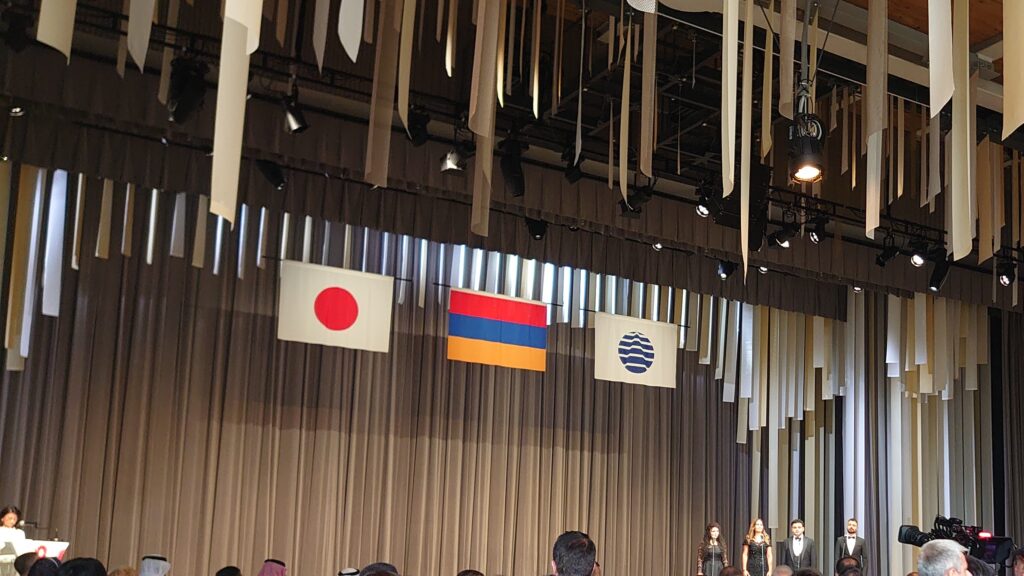 国歌