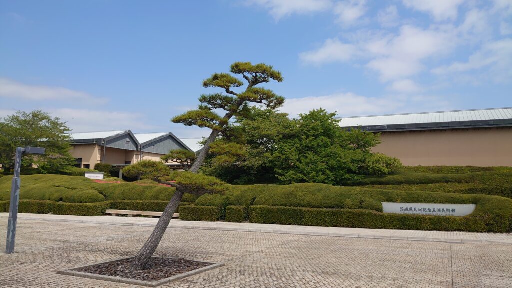 茨城県天心記念五浦美術館